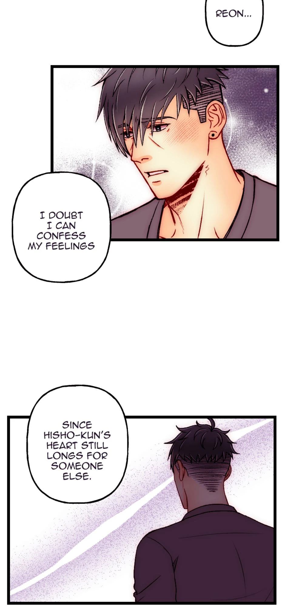 [S2]First Love Panic [Part 2], page 4