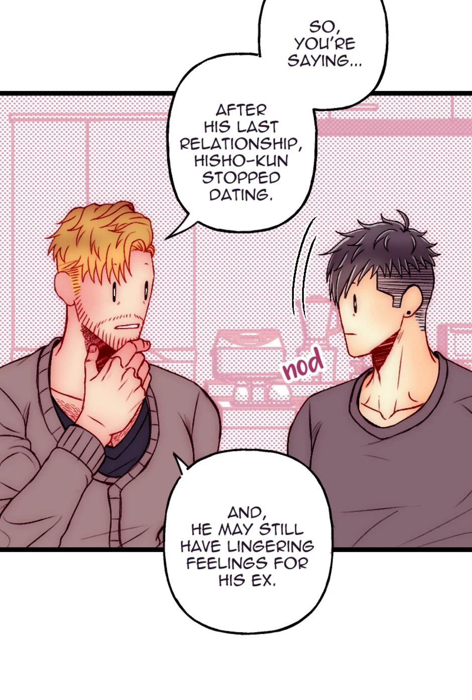 [S2]First Love Panic [Part 2], page 7