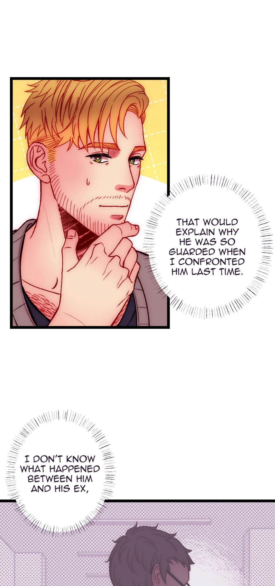 [S2]First Love Panic [Part 2], page 8