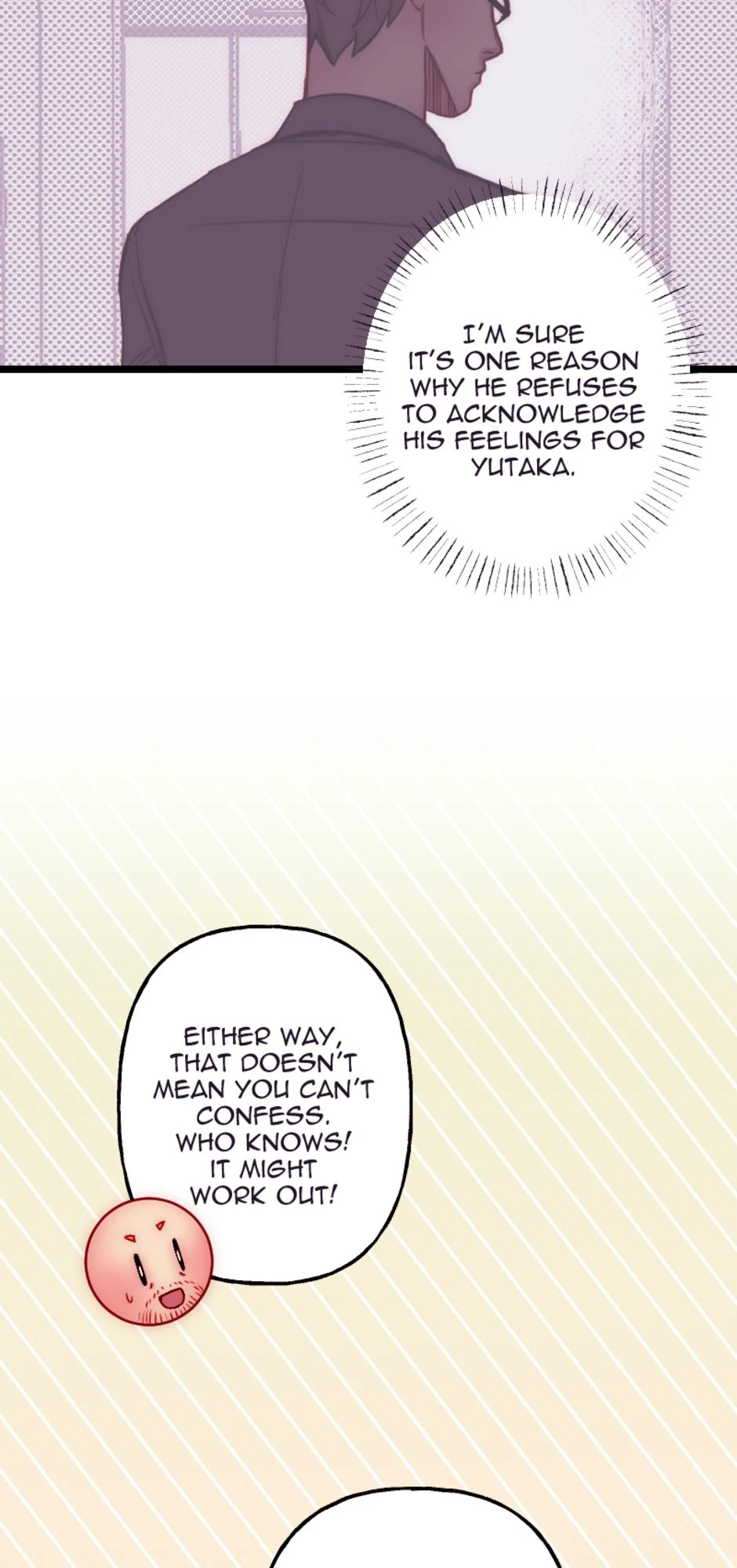[S2]First Love Panic [Part 2], page 9