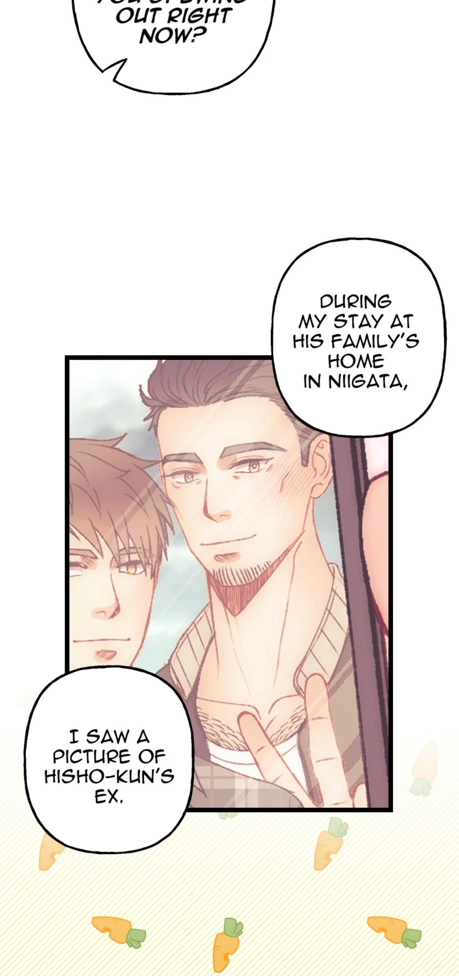 [S2]First Love Panic [Part 2], page 11