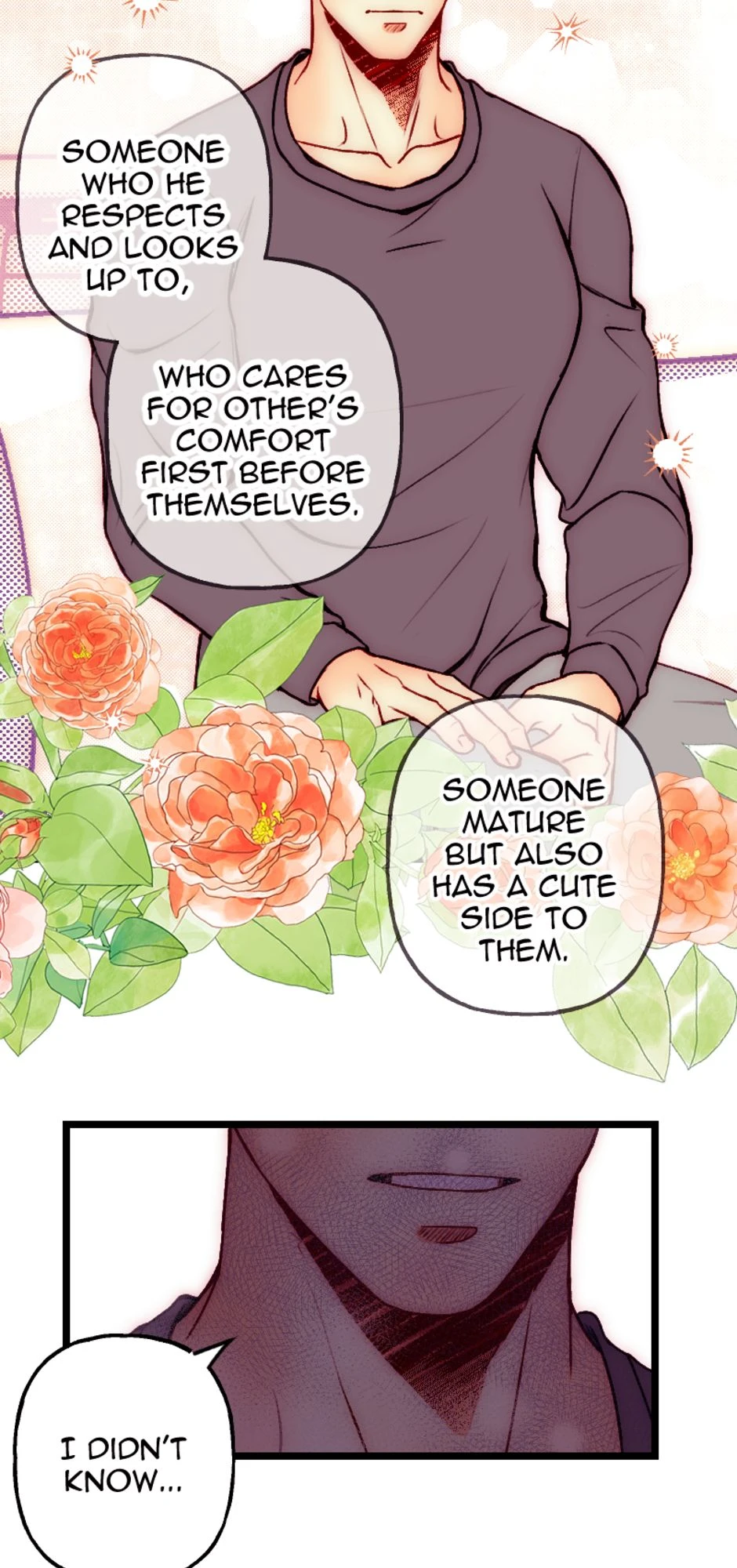 [S2]First Love Panic [Part 2], page 17