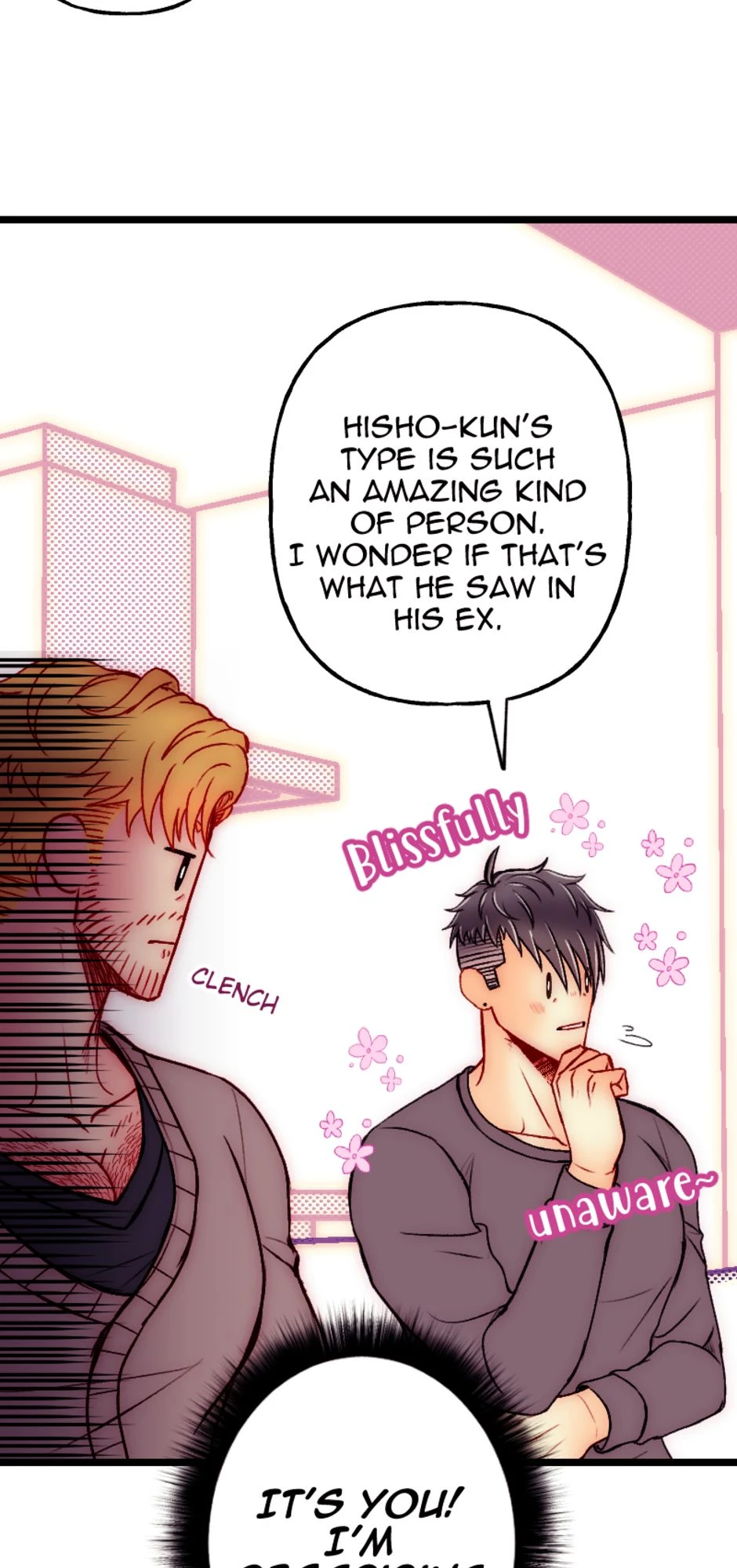 [S2]First Love Panic [Part 2], page 18