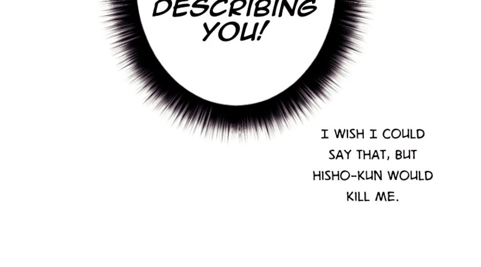 [S2]First Love Panic [Part 2], page 19
