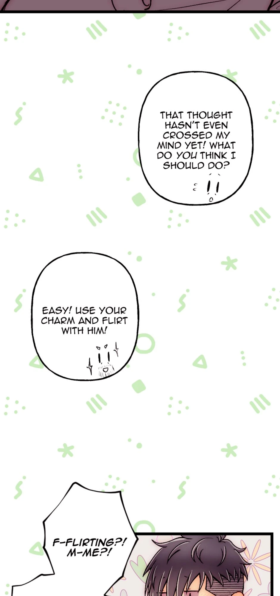 [S2]First Love Panic [Part 3], page 3
