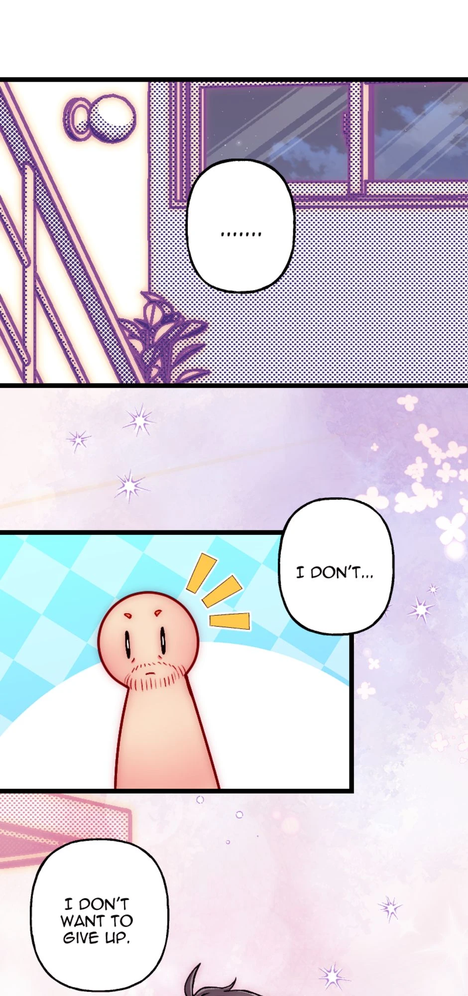 [S2]First Love Panic [Part 3], page 8