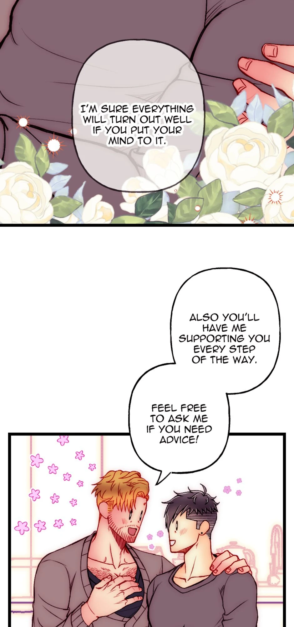 [S2]First Love Panic [Part 3], page 12