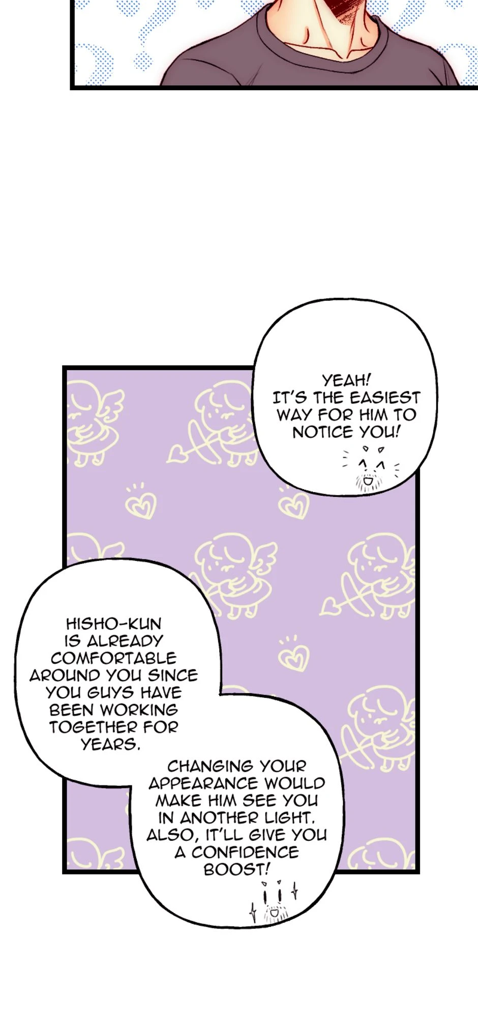 [S2]First Love Panic [Part 3], page 15