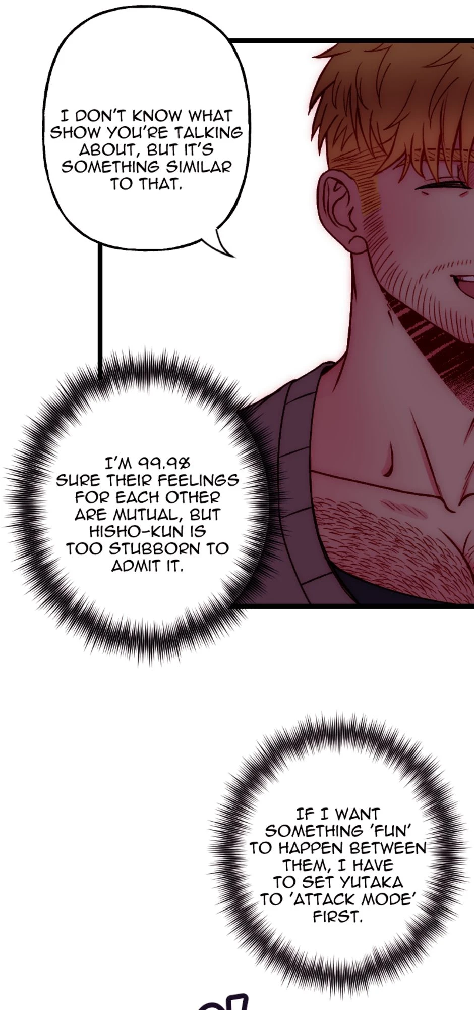 [S2]First Love Panic [Part 3], page 17