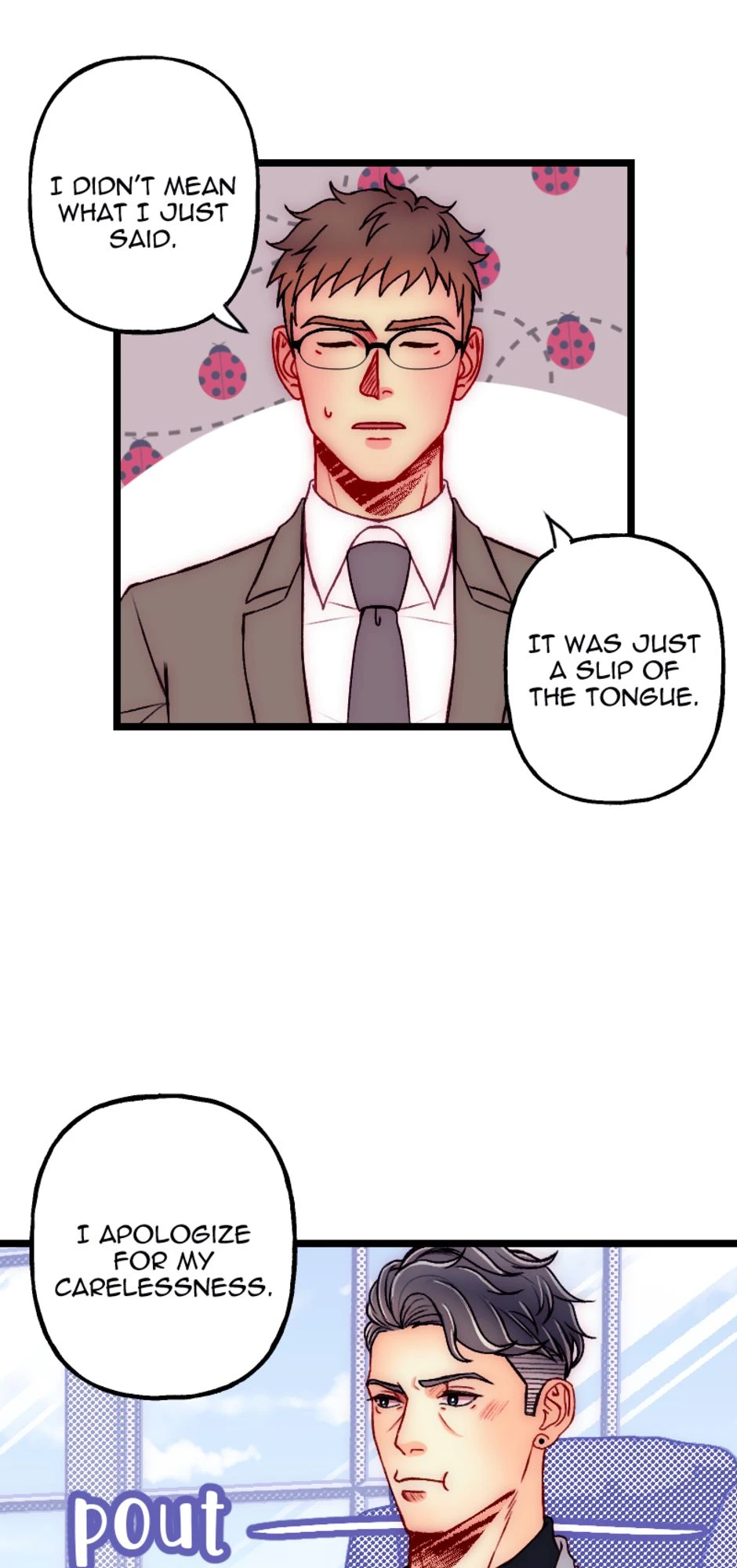 [S2]New Look [Part 2], page 2