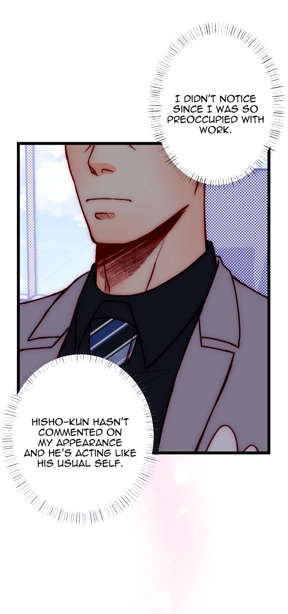 [S2]New Look [Part 2], page 18