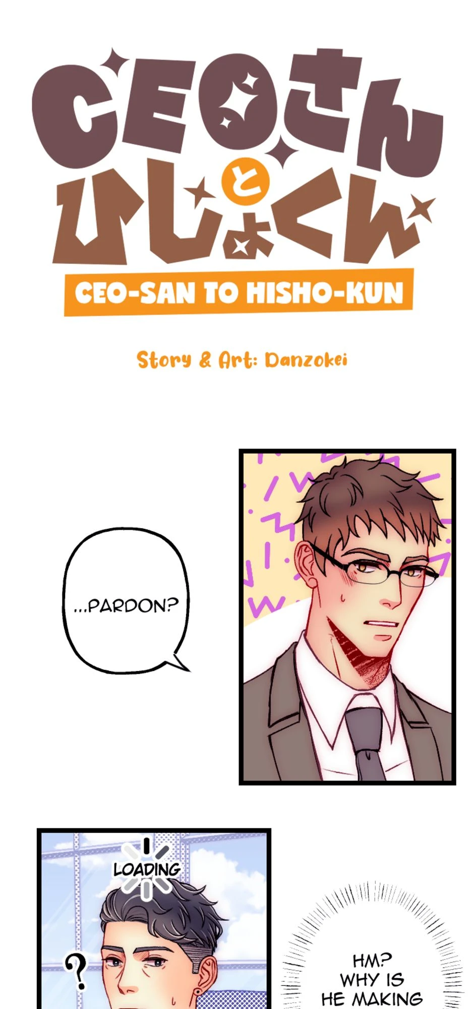 [S2]New Look [Part 3], página 1