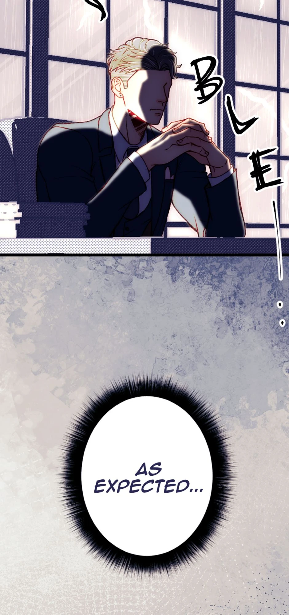 [S2]Confession!, page 3
