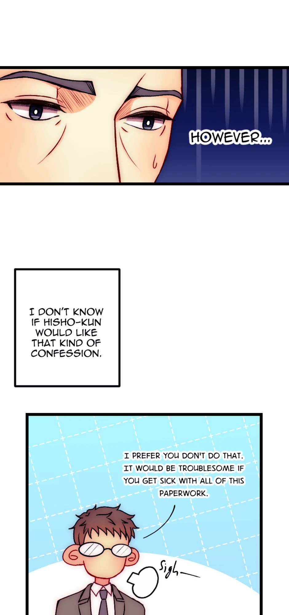 [S2]Confession!, page 8