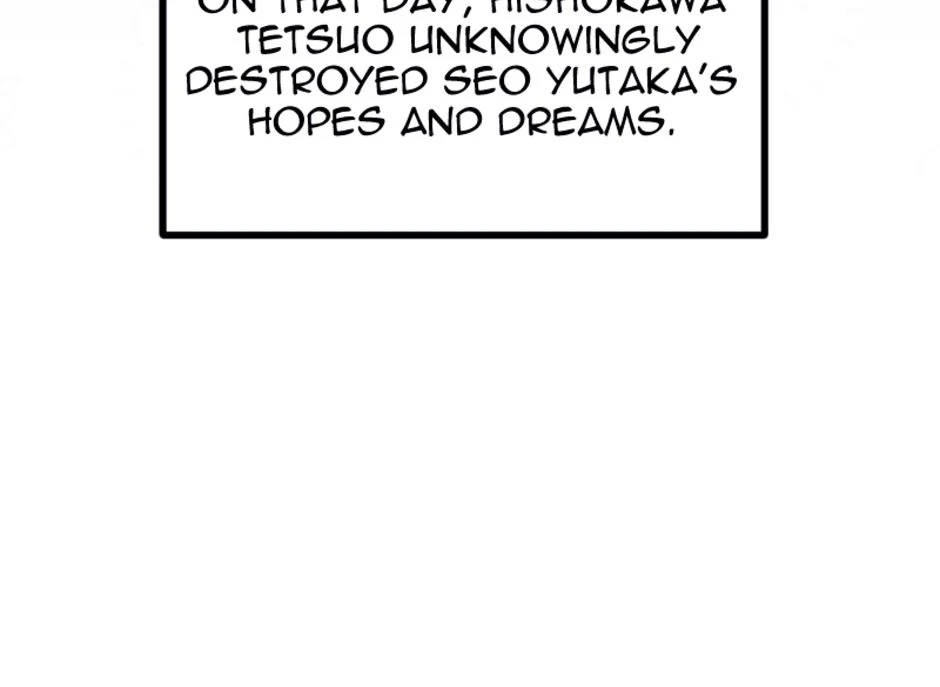 [S2]Confession!, page 21