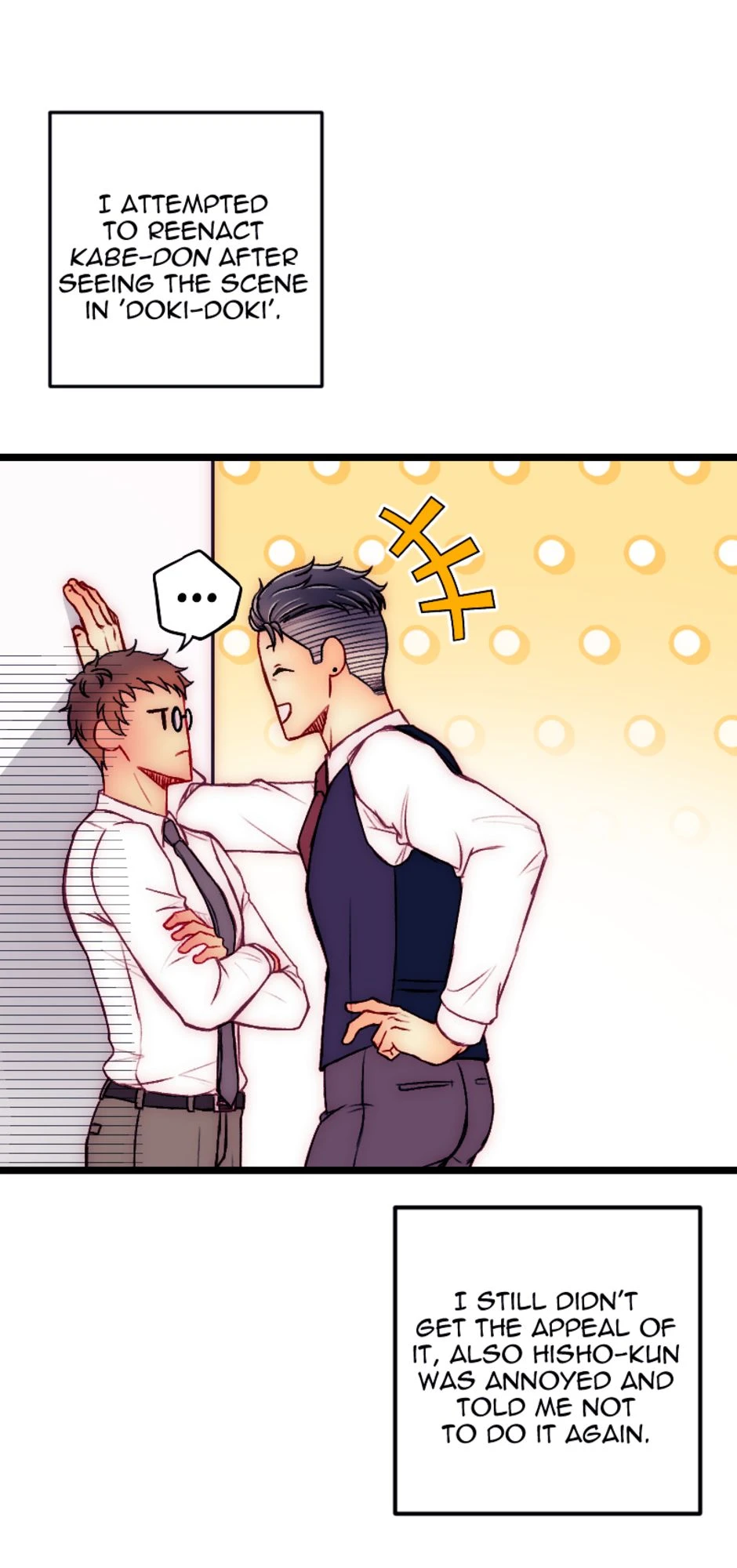[S2]The Power Of Kabe-DON!, page 5