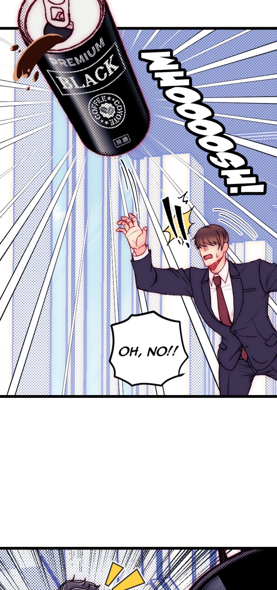 [S2]The Power Of Kabe-DON!, page 11