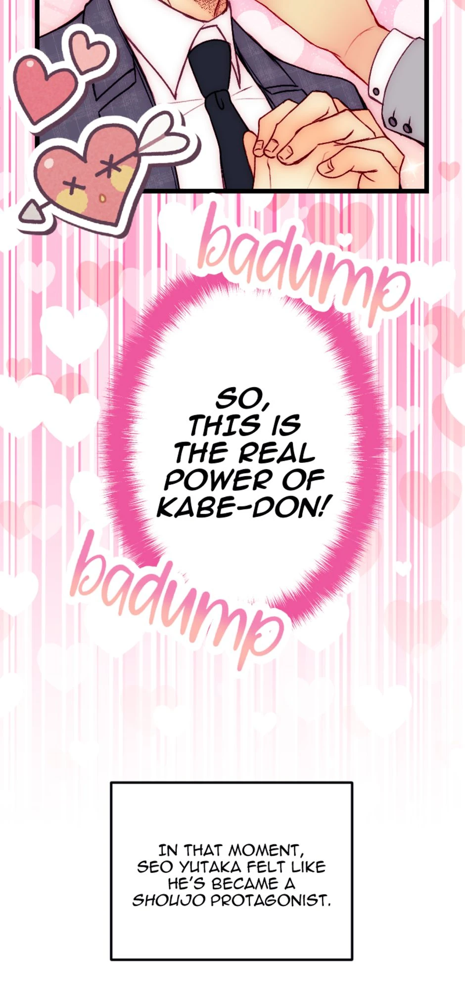 [S2]The Power Of Kabe-DON!, page 20