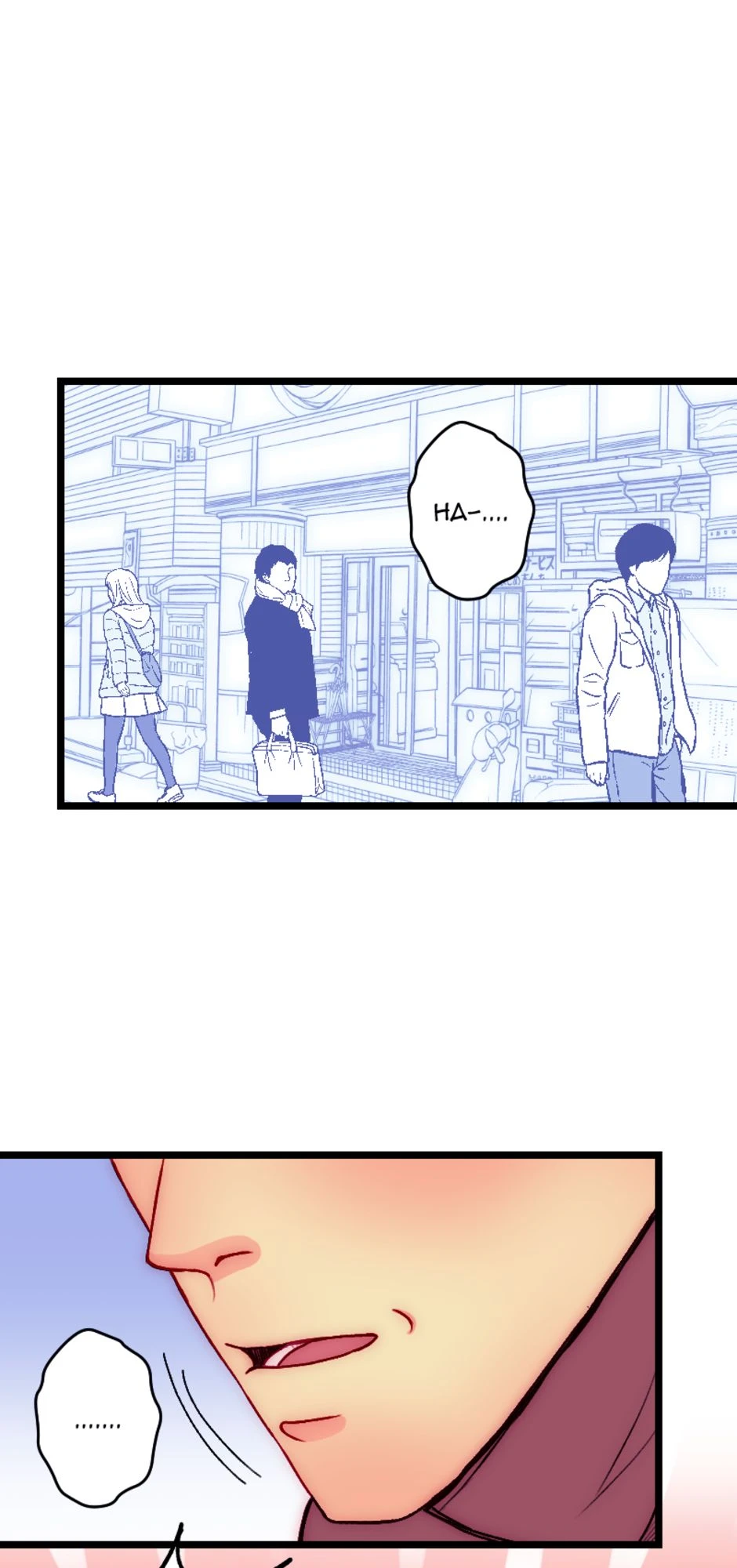 DeJaVu!, page 2