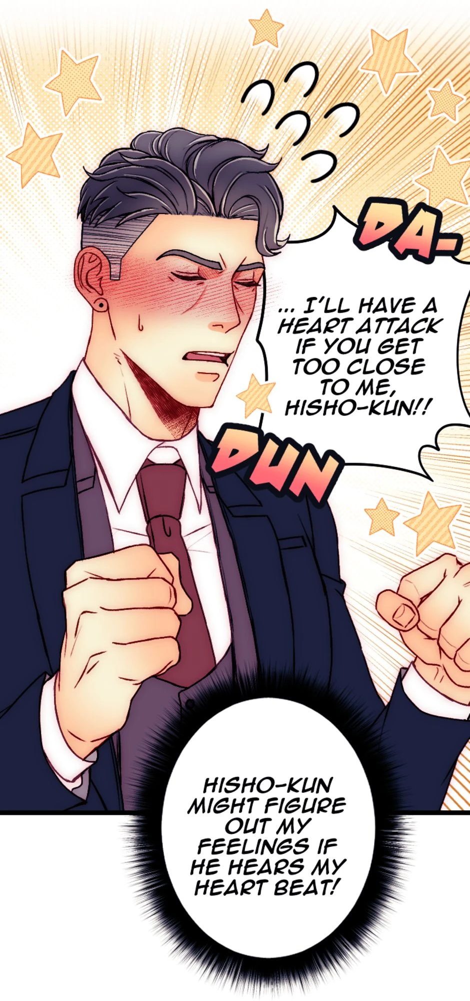 DeJaVu!, page 13