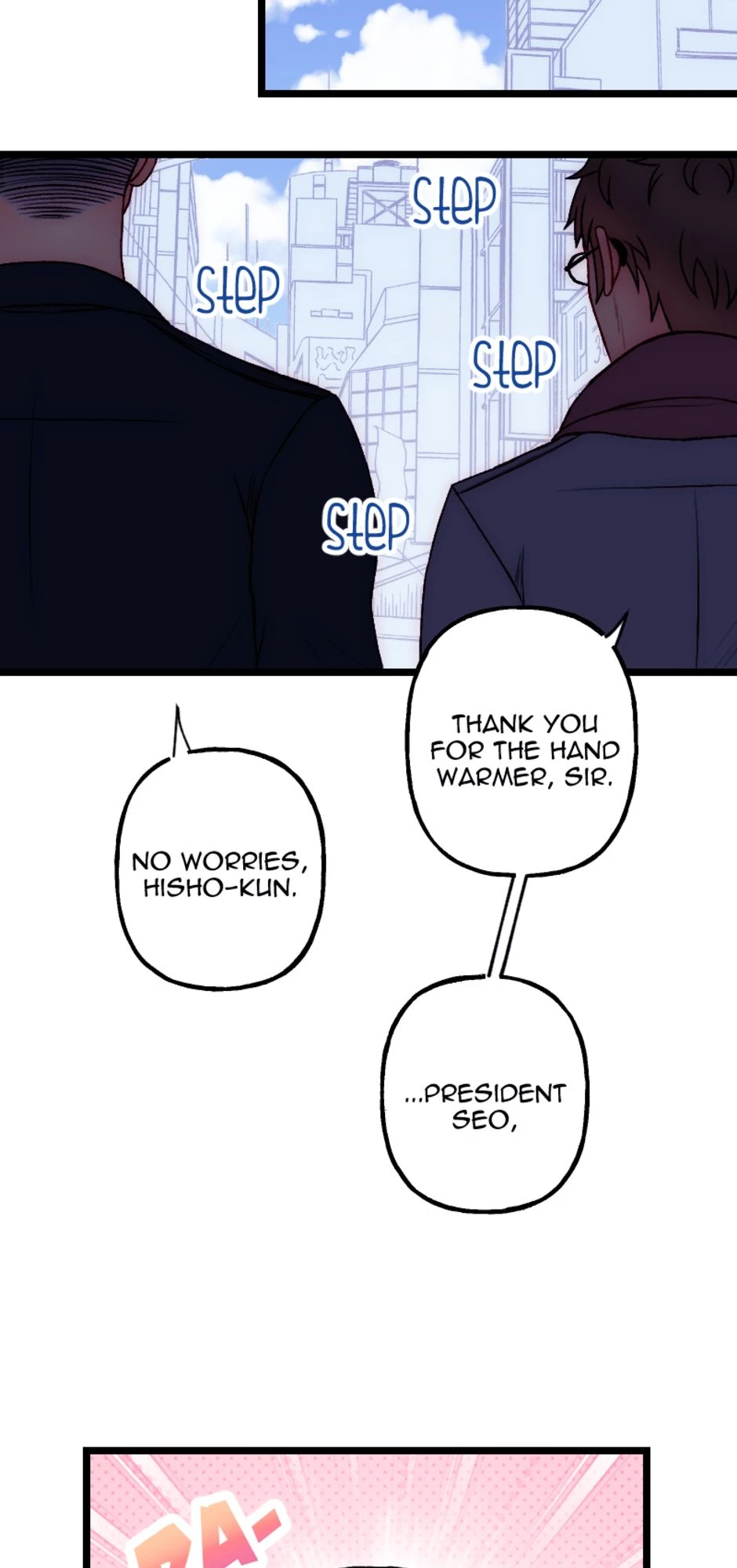 DeJaVu!, page 15