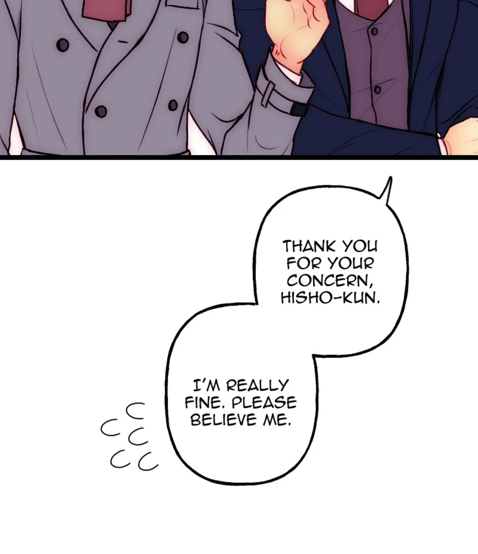 DeJaVu!, page 17