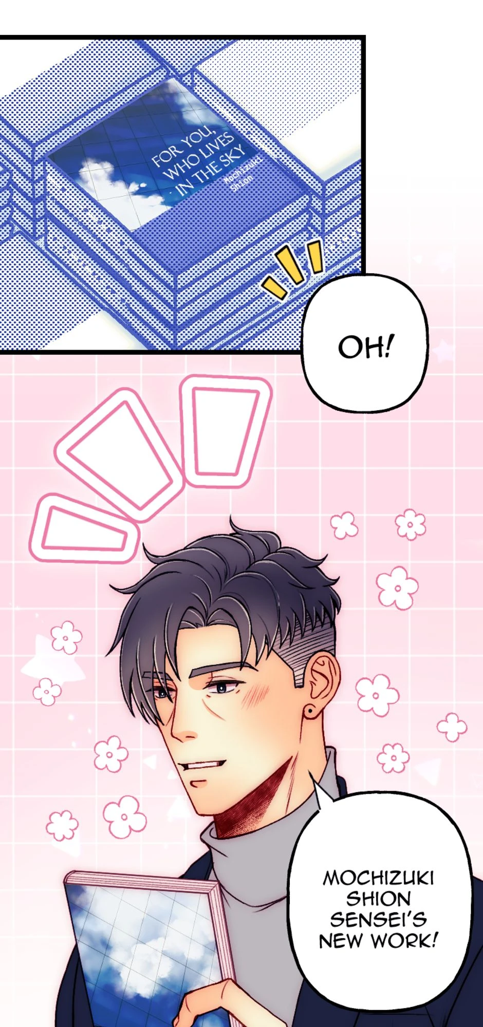 [S2]A New Door Is Opened!, page 2
