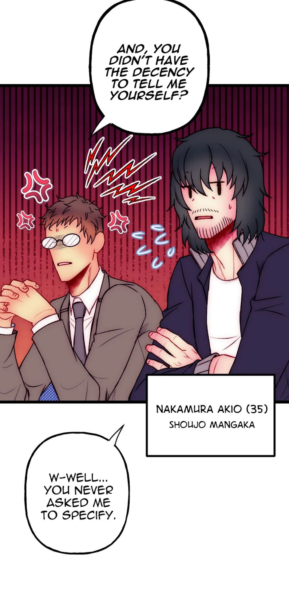 [S2]They're Just Friends..., page 3