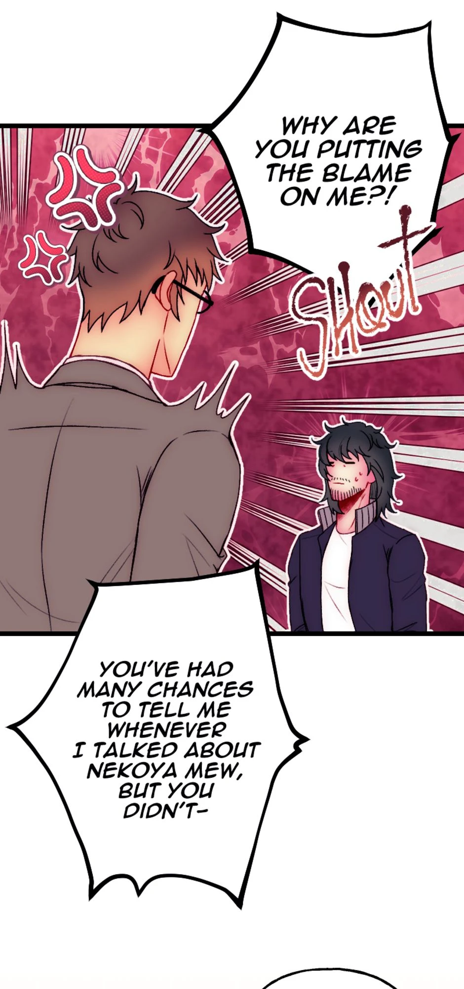 [S2]They're Just Friends..., page 4