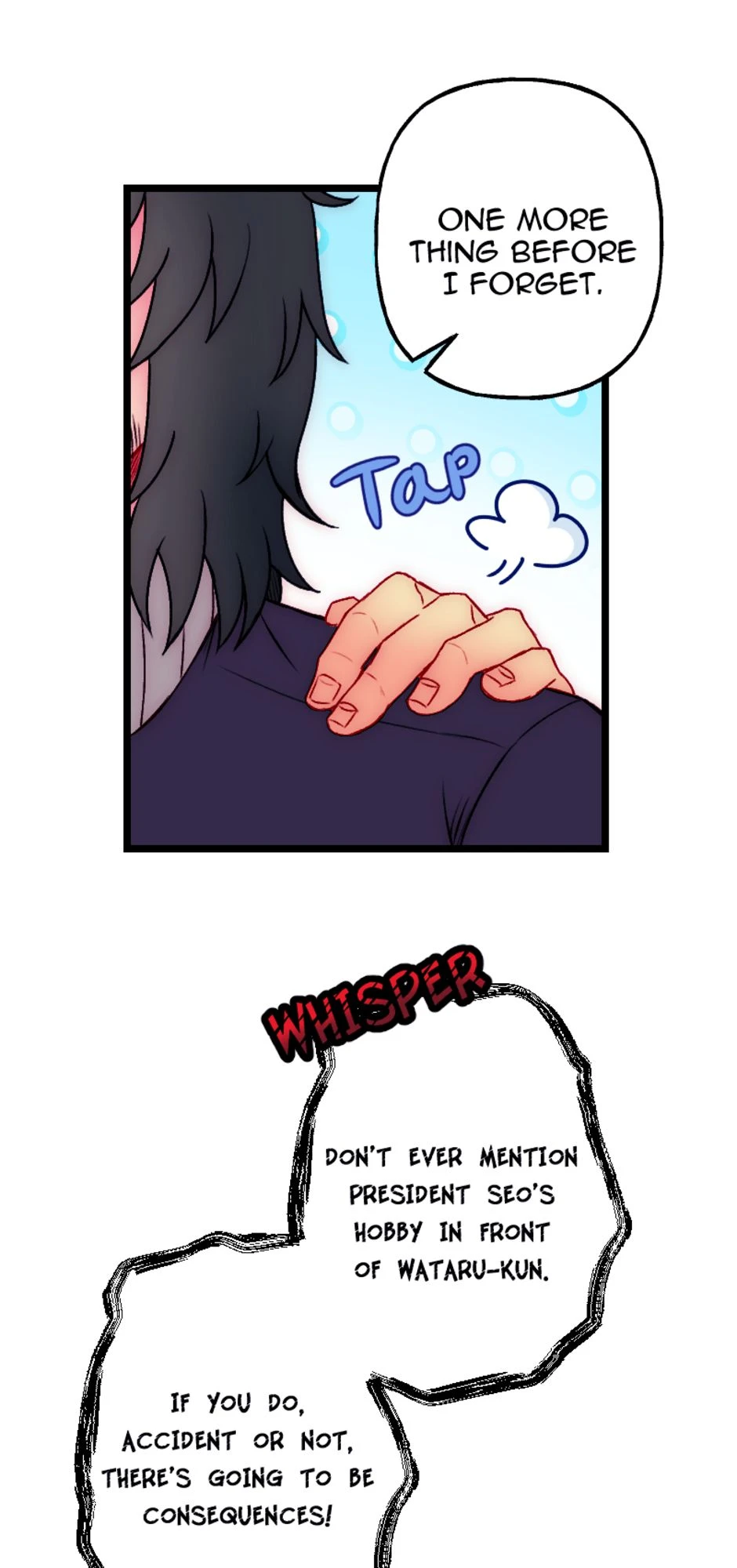 [S2]Don't Worry, Wataru-kun, halaman 19