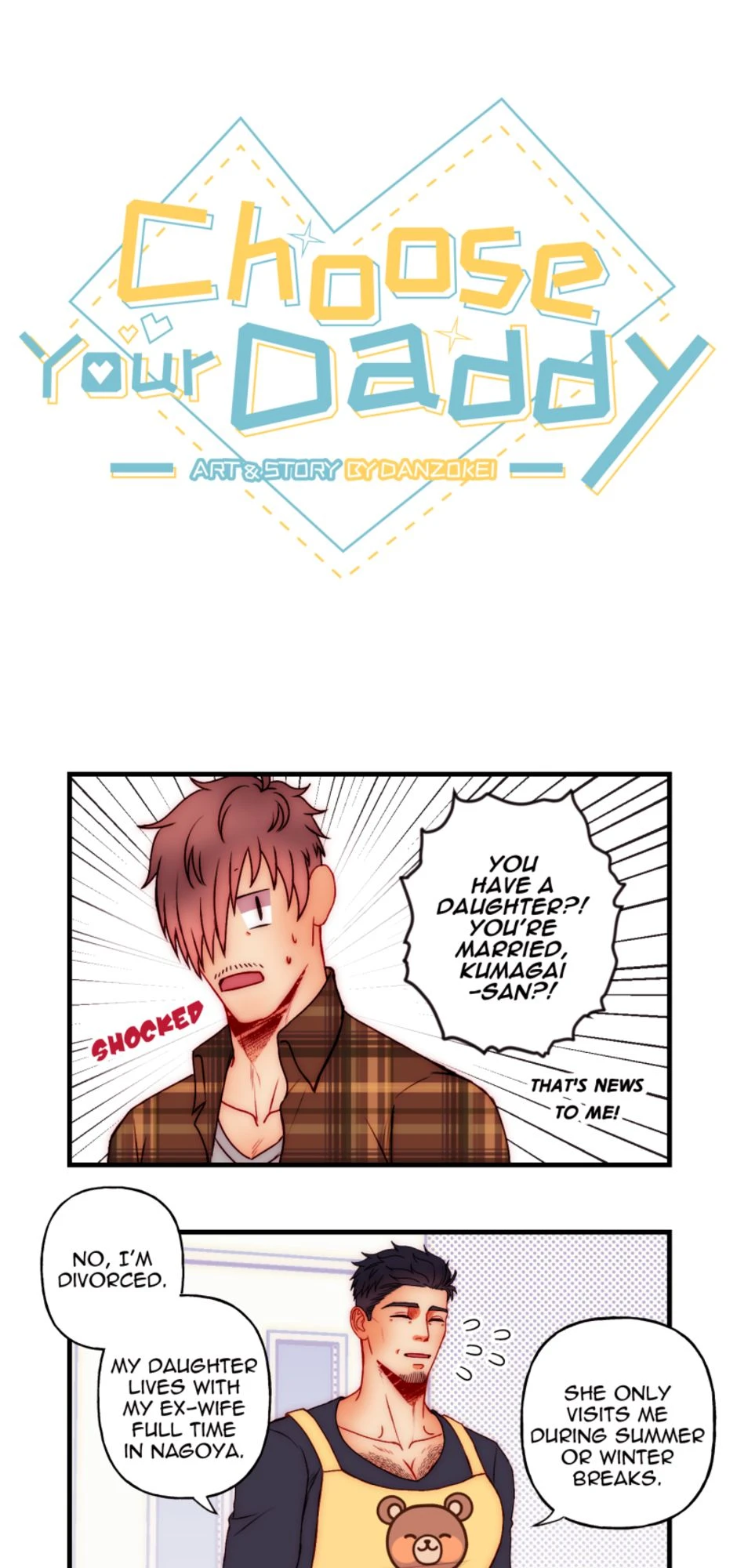 Sensitive Topic หน้า 1