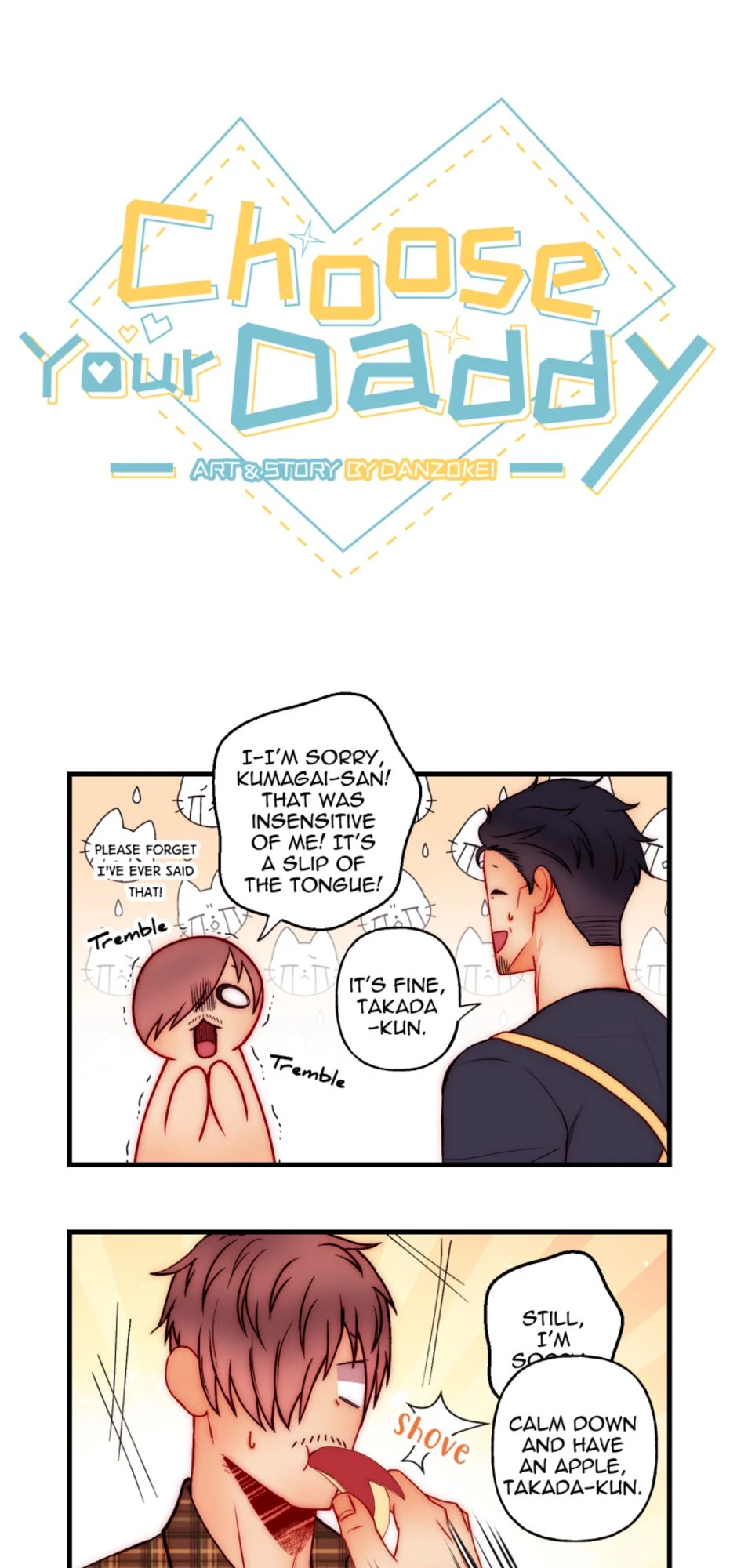 Kuma-Mom!, page 1