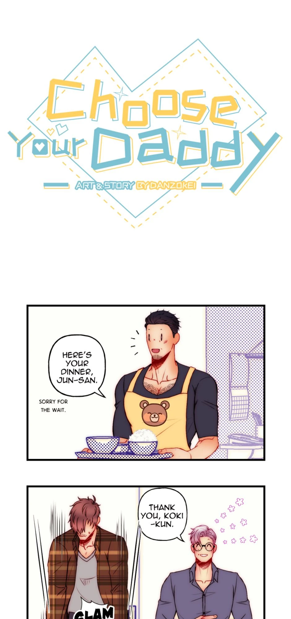 Gotta Get Out Of Here!, page 1