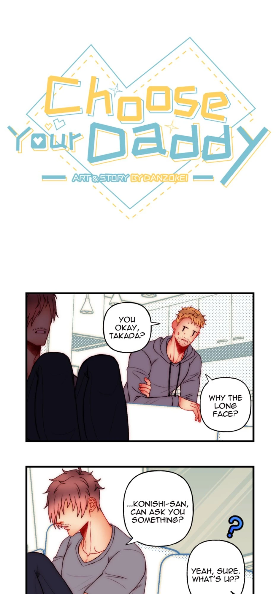 What Would You Do? หน้า 1