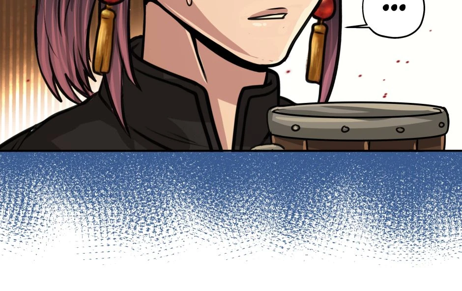 Ep. 3 : First Impressions, page 9