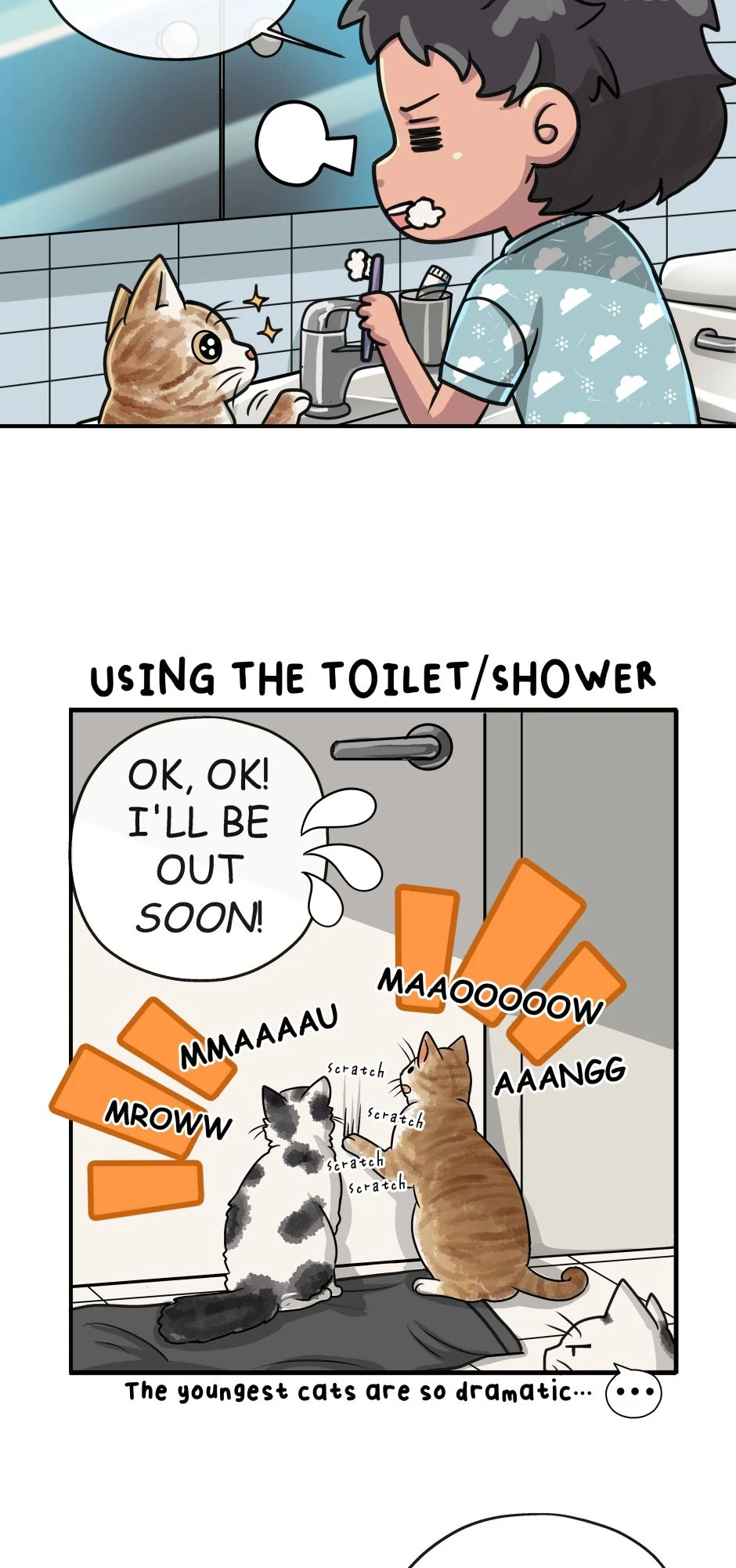 24/7 No Privacy，第 12 頁