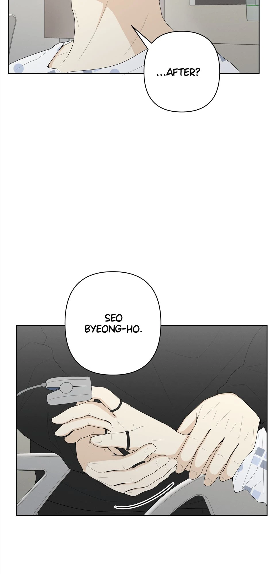 Episode 21 | Pt. 1 หน้า 13