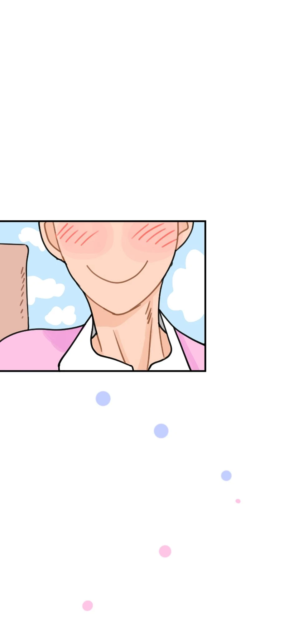 ¡ES EL GAY DE AYER!，第 12 頁