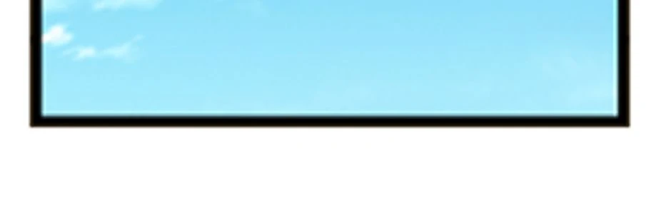 TÍMIDO, Seite 4