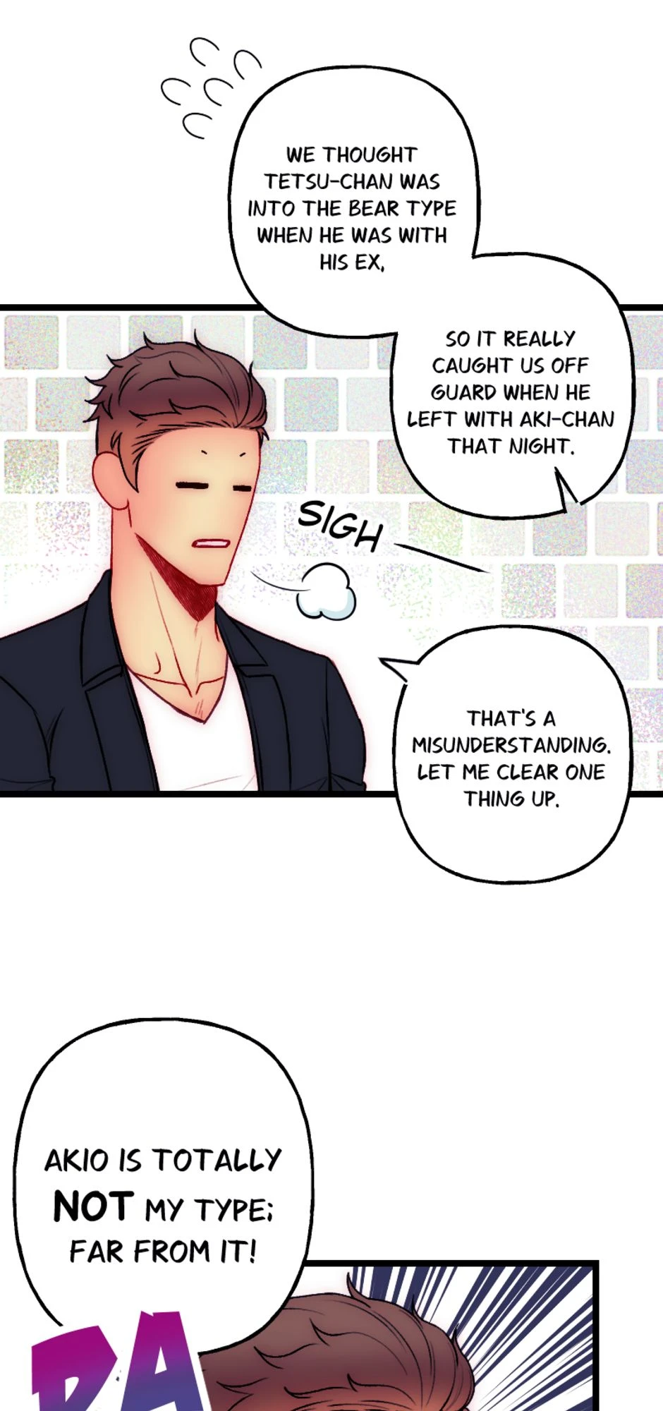 [S2]Are You Sure?，第 8 頁