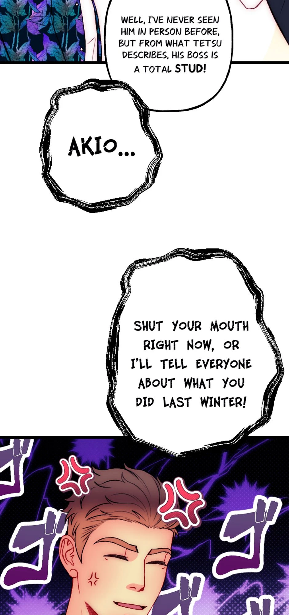 [S2]Are You Sure?，第 12 頁