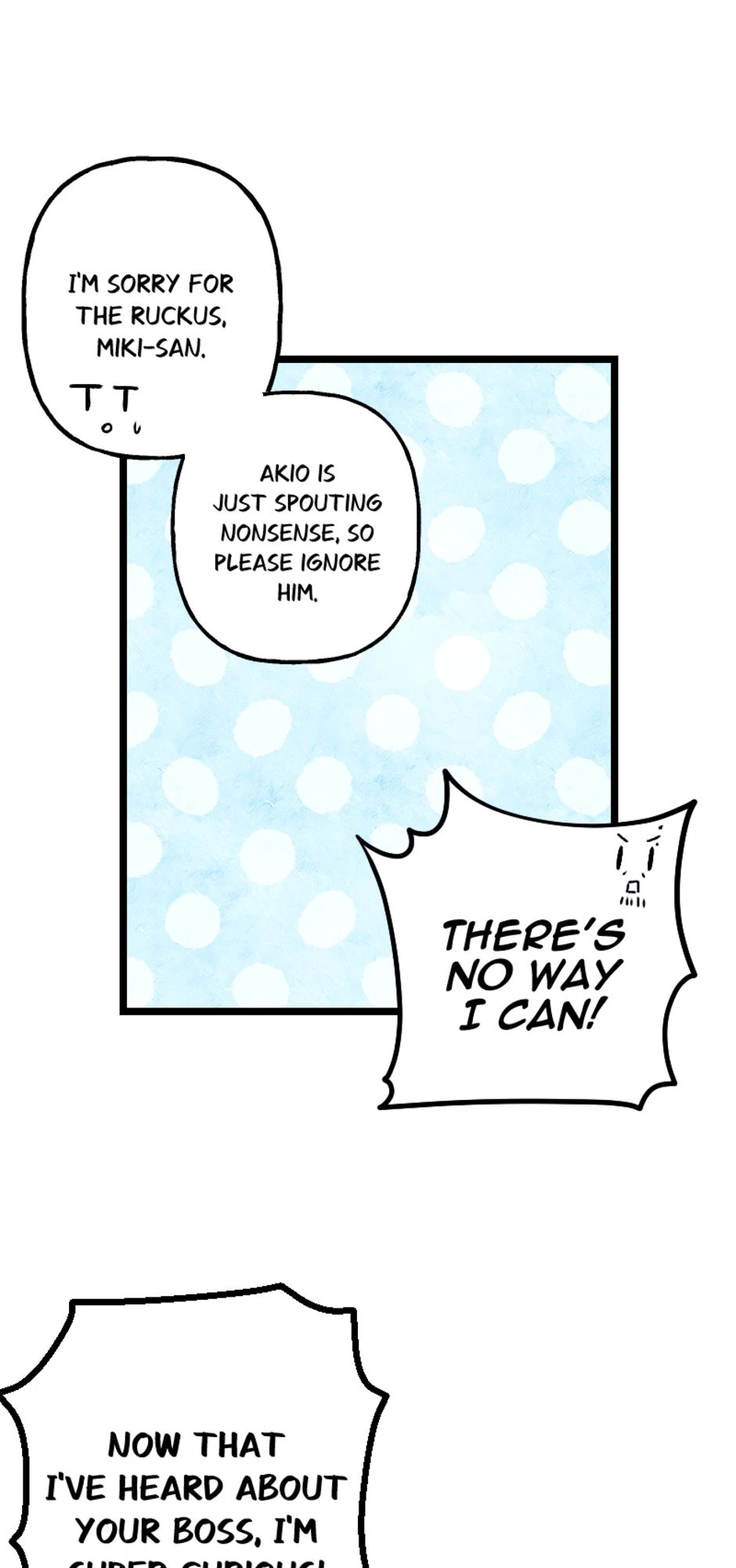 [S2]Are You Sure?，第 14 頁