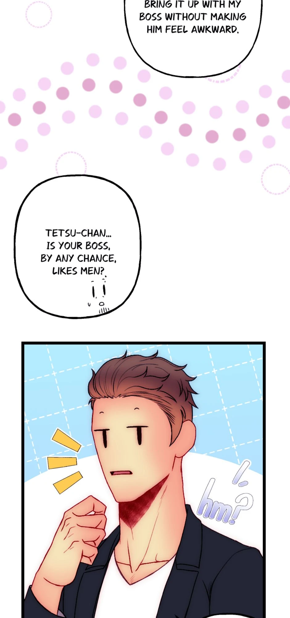 [S2]Are You Sure?，第 21 頁
