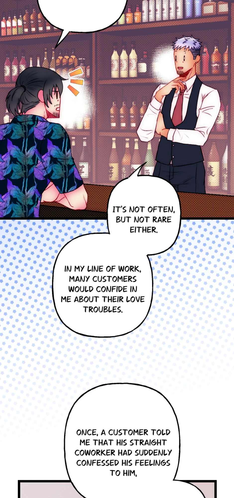 [S2]Impossible, page 3