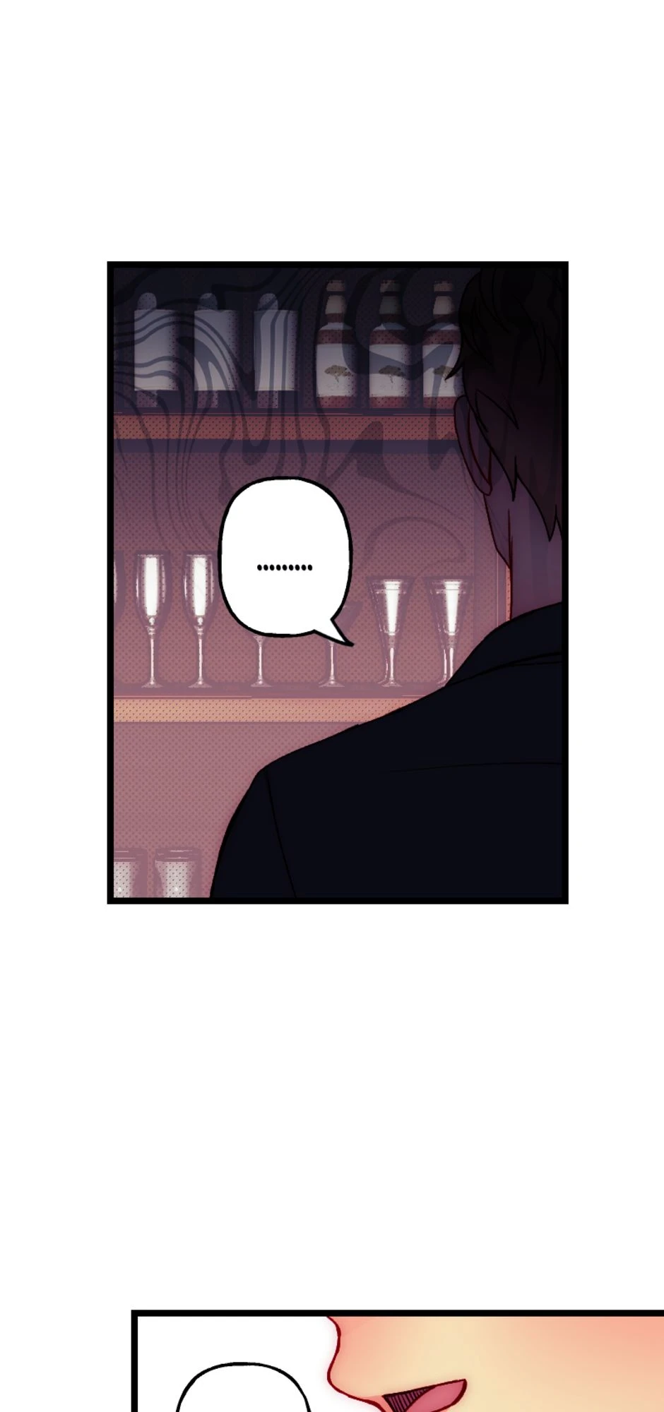 [S2]Impossible, page 7