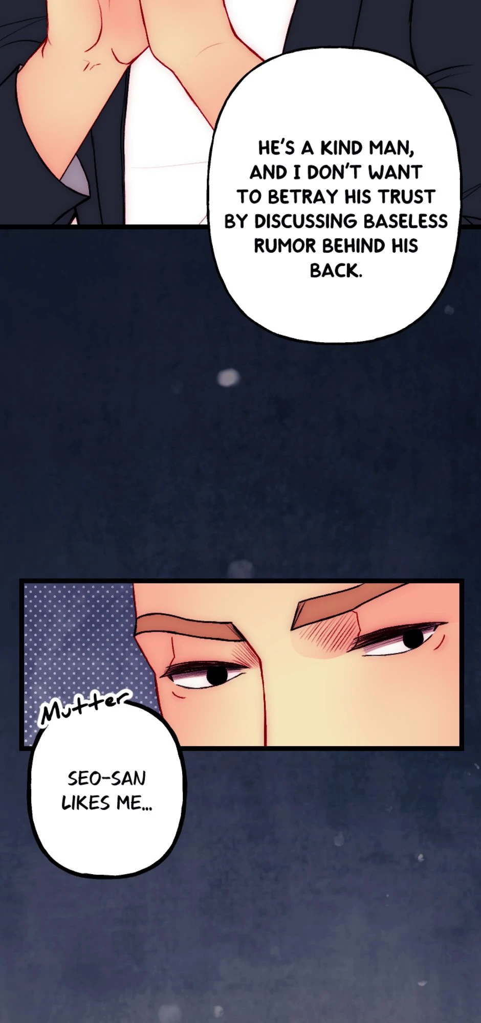 [S2]Impossible, page 17