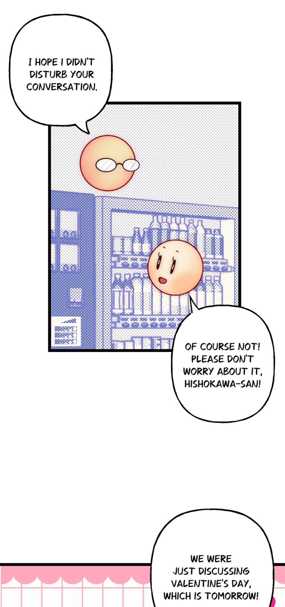 [S2]Valentine, page 7