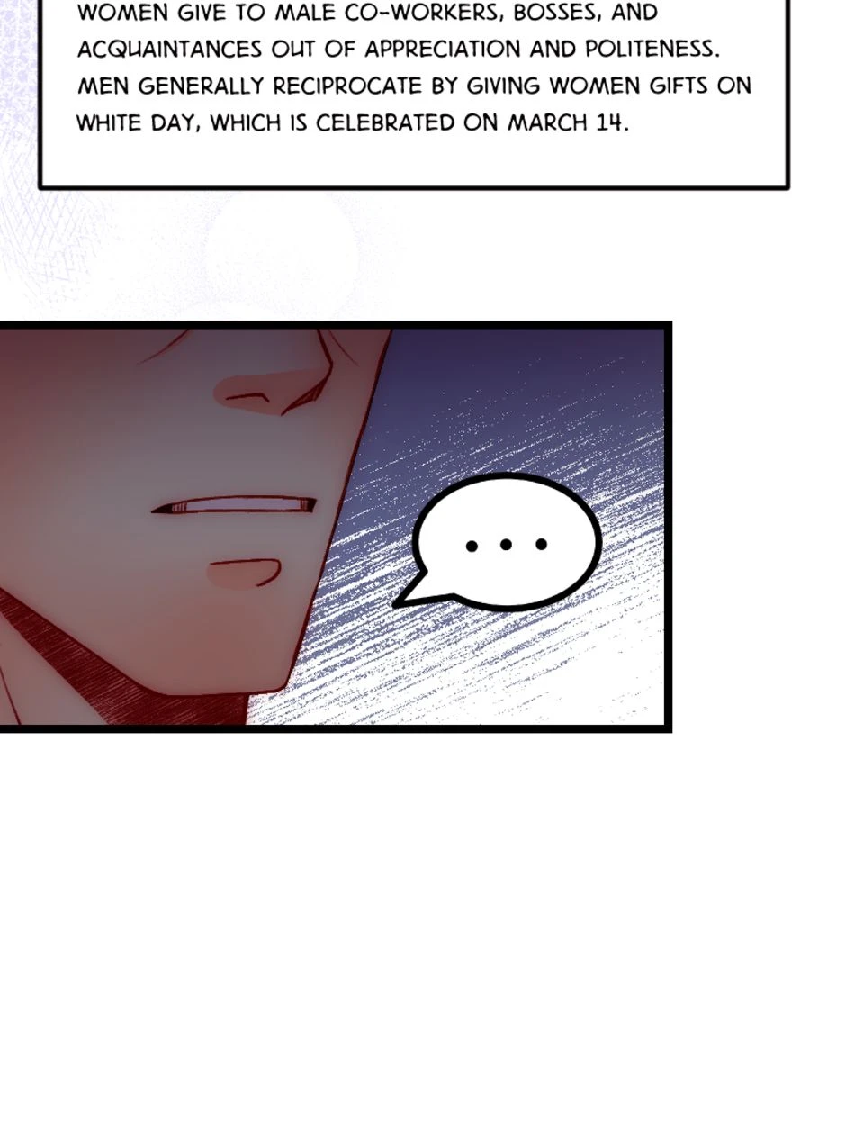 [S2]My Feelings For You，第 16 頁