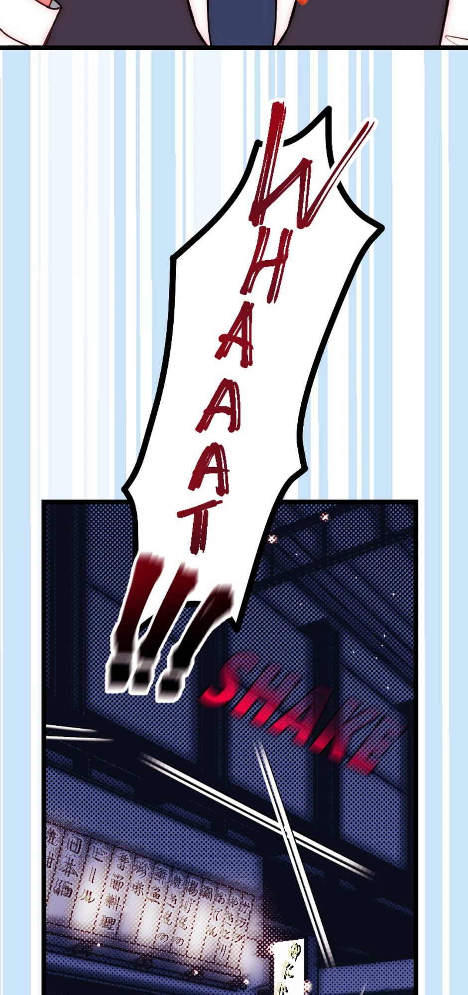 [S2](Real) Confession Plan [Part 1], página 3