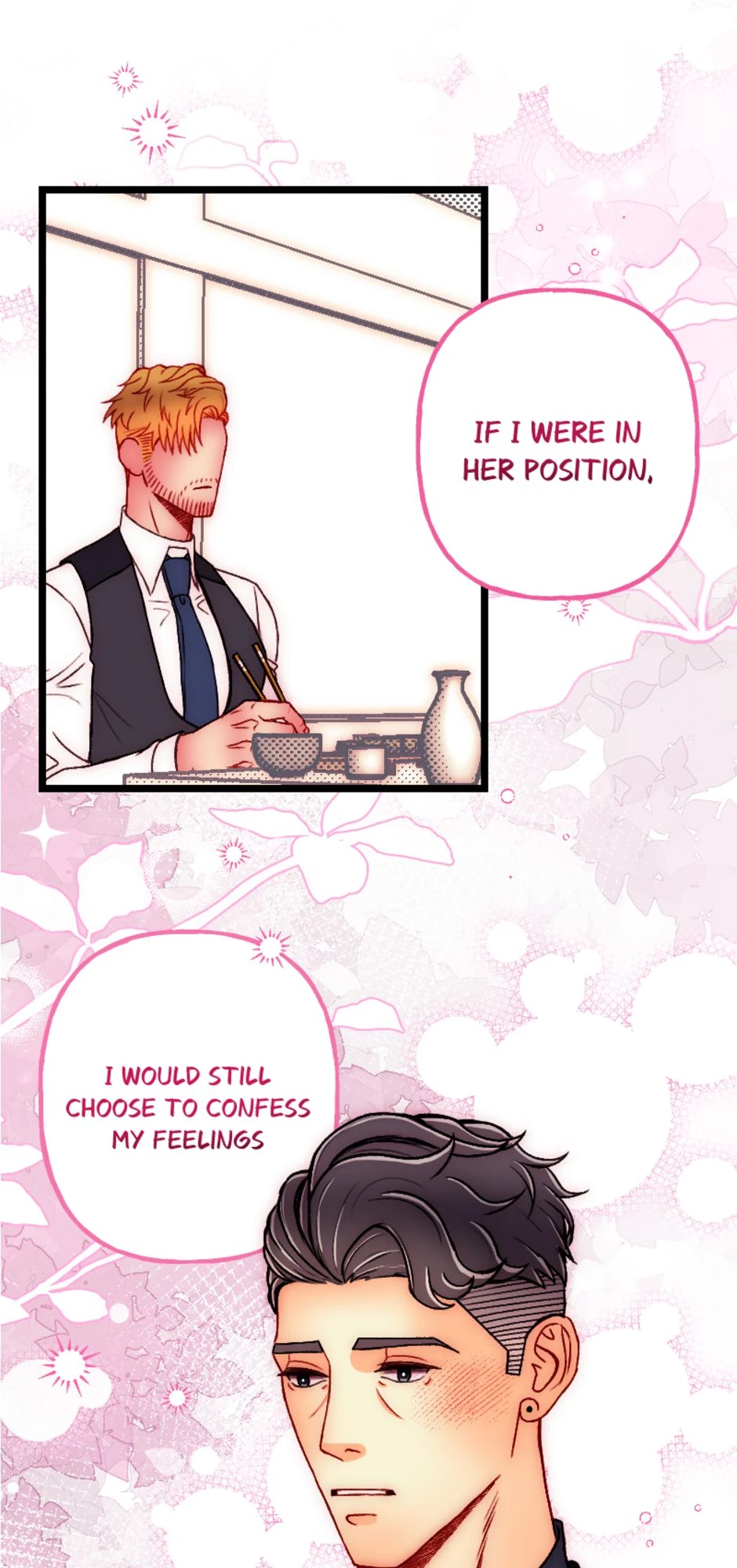 [S2](Real) Confession Plan [Part 1], página 20